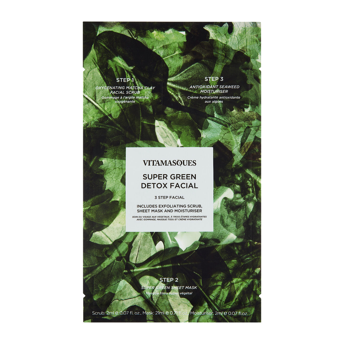 Vitamasques Super Green Detox Facial Sheet Mask + November Birchbox