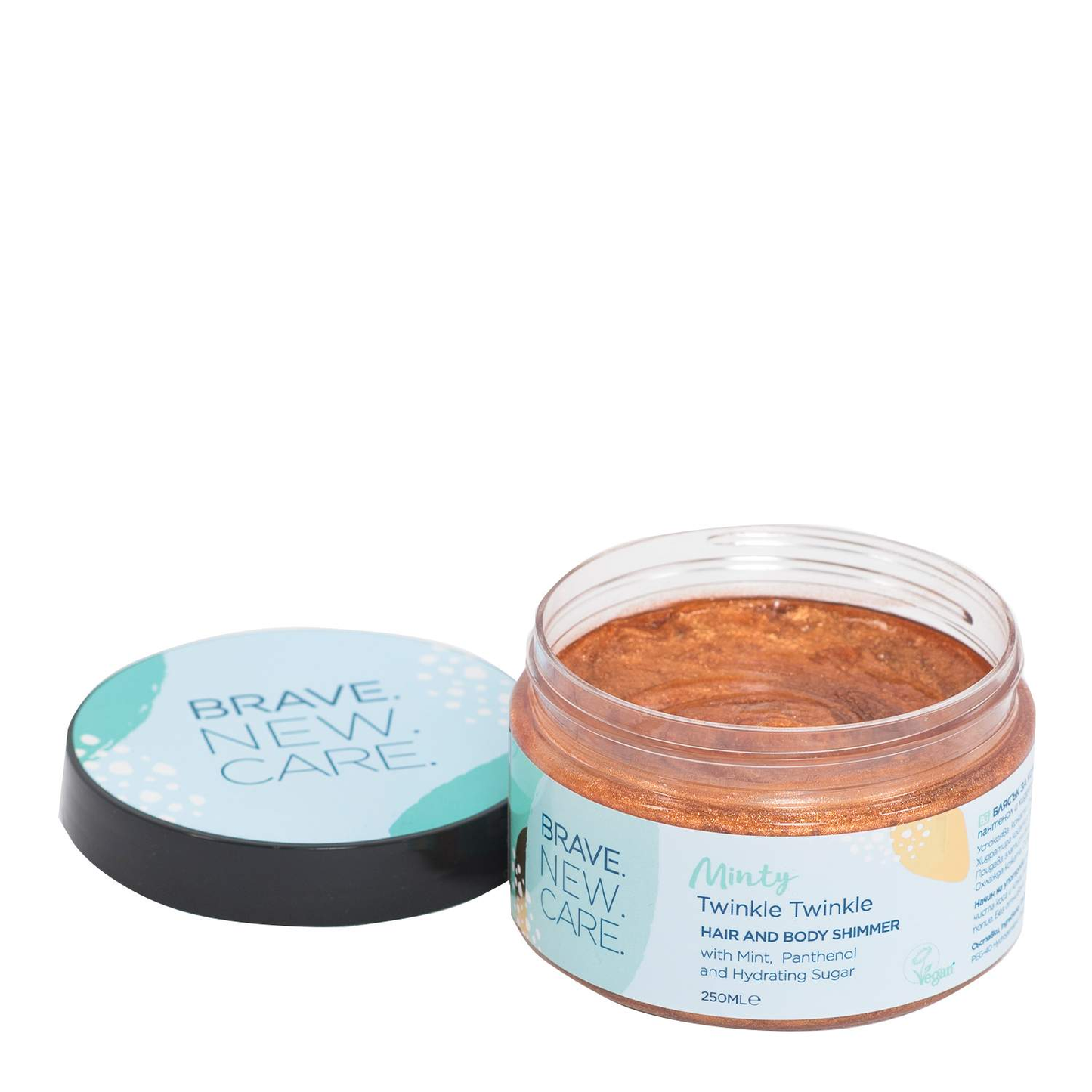 Brave.New.Care Twinkle Twinkle Hair and Body Shimmer