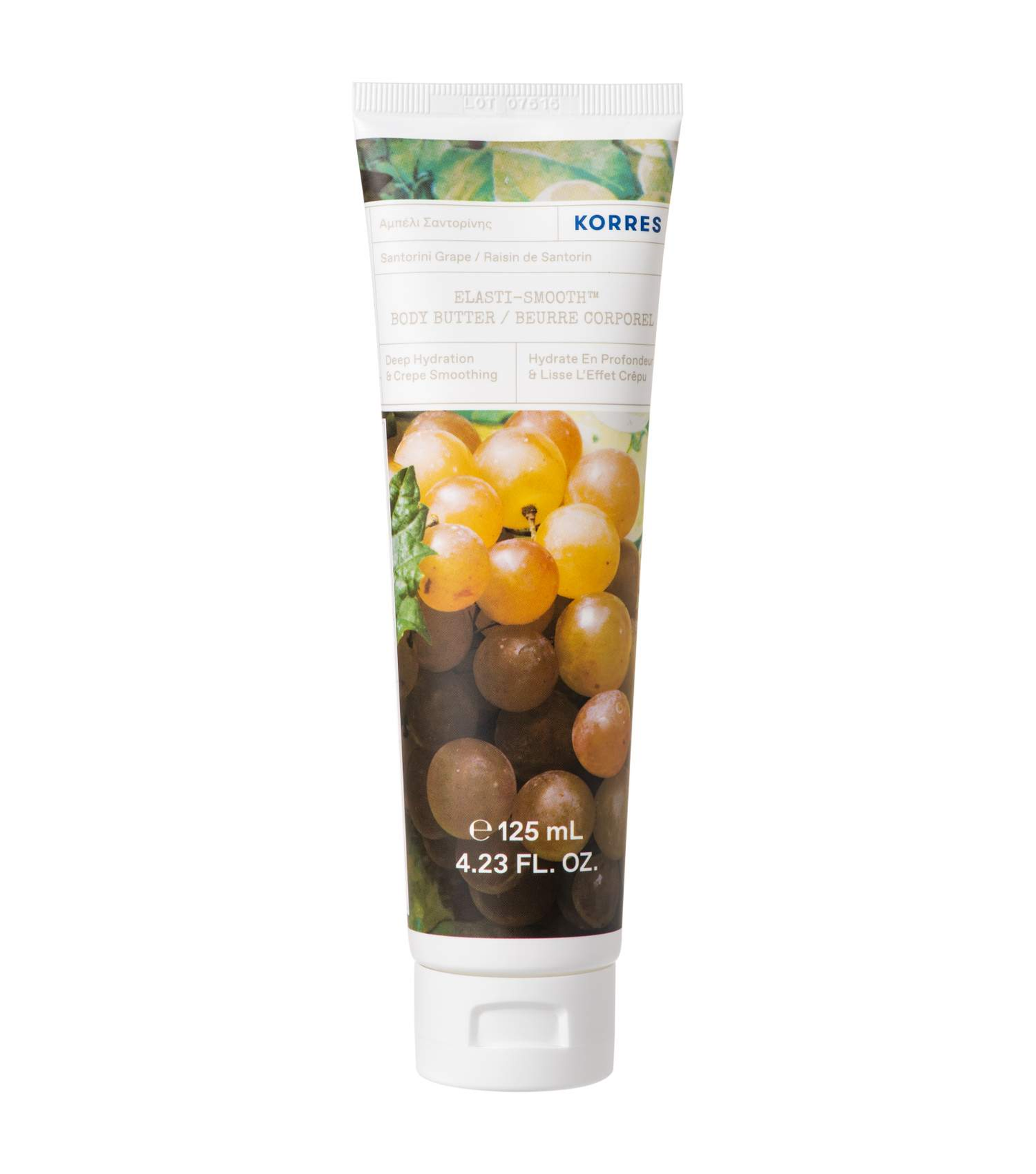 Santorini Grape Elasti-Smooth™ Body Butter
